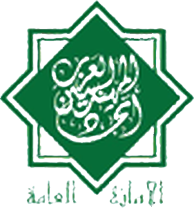 General Secretariat of the Federation of Arab Engineers