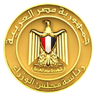 Egyptian Cabinet