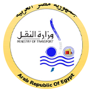Ministry of Transport — Arab Republic of Egypt