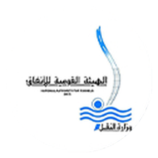 National Authority for Tunnels